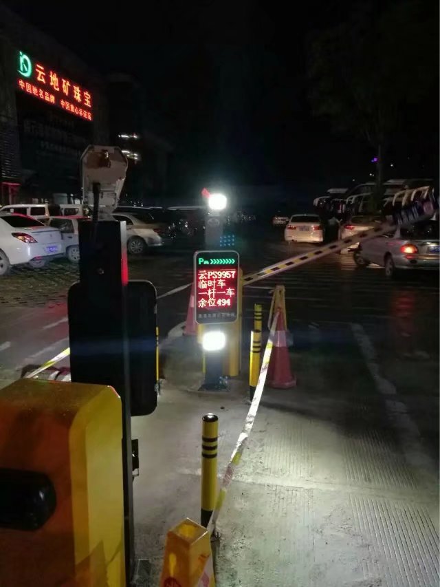 汕尾汕尾云南昆明市车牌识别